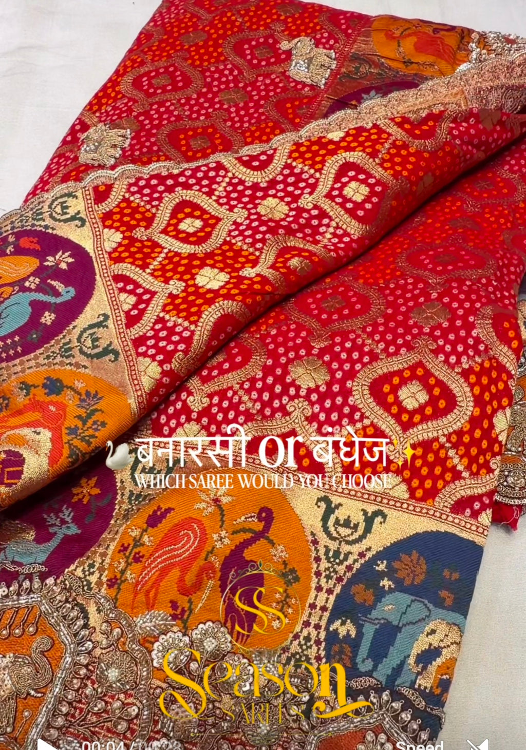 Royal Red Bandhani Silk Saree